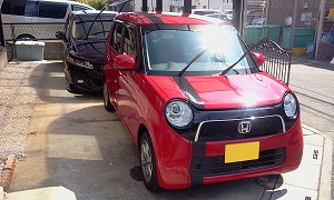 N-ONE