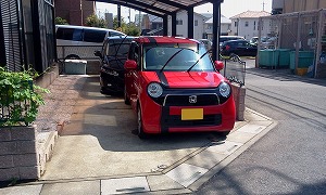 N-ONE