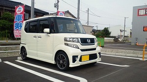 N BOX