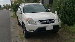 N BOX