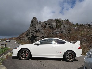 CeOTYPE R