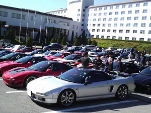 NSX