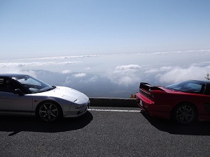 NSX