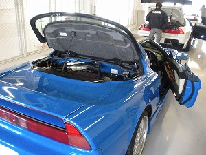 NSX