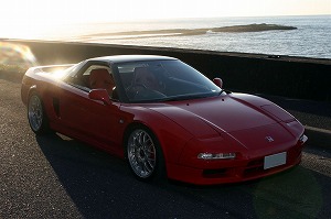 NSX