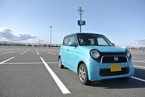 N-ONE