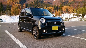 N-ONE