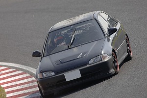 VrbN