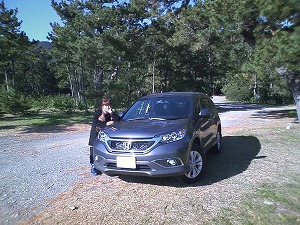 CR-V