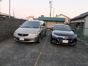 AR[h