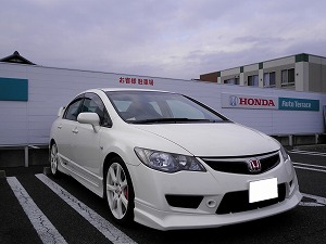 �V�r�b�NTYPE R