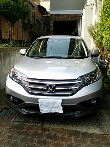 CR-V