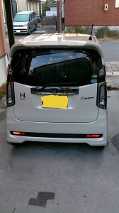 N-WGN