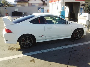 CeOTYPE R
