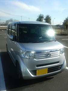 N-BOX