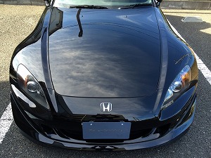 S2000
