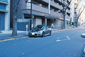 S2000