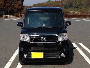 N-BOX