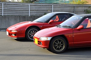 NSX