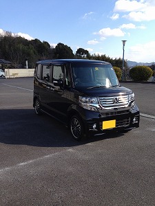 N-BOX