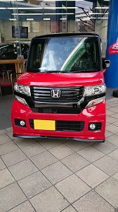 N-BOX