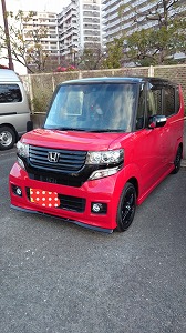 N-BOX