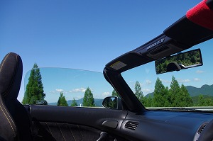 S2000