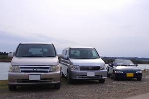 XebvS