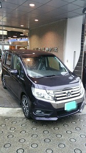XebvS