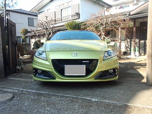 CR-Z