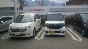 N-BOX