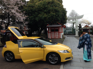 CR-Z