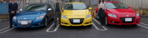 CR-Z