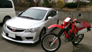 VrbNTYPE R