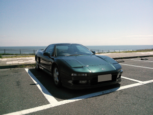 NSX