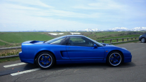 NSX