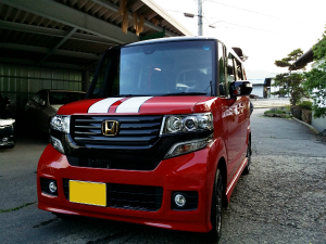 N-BOX