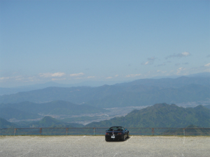 S2000