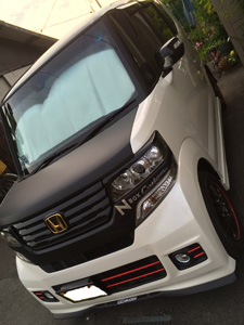 N-BOX