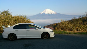 VrbNTYPE R
