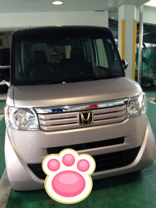 N-BOX