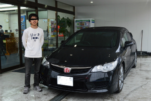 VrbNTYPE R