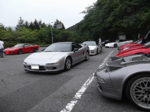 NSX