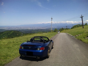 S2000