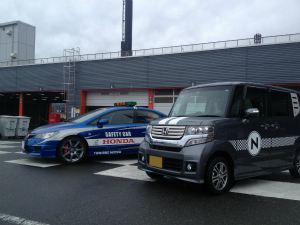 N-BOX
