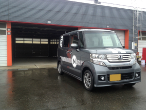 N-BOX
