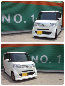 N-BOX
