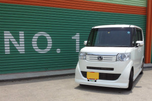 N-BOX