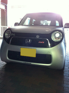 N-ONE