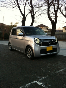 N-ONE